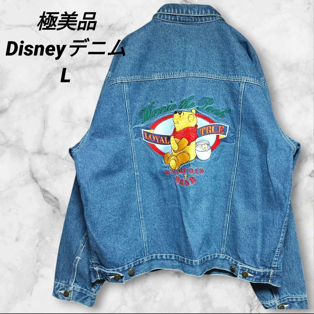 【極美品】ディズニーストア くまのプーさん デニムジャケット