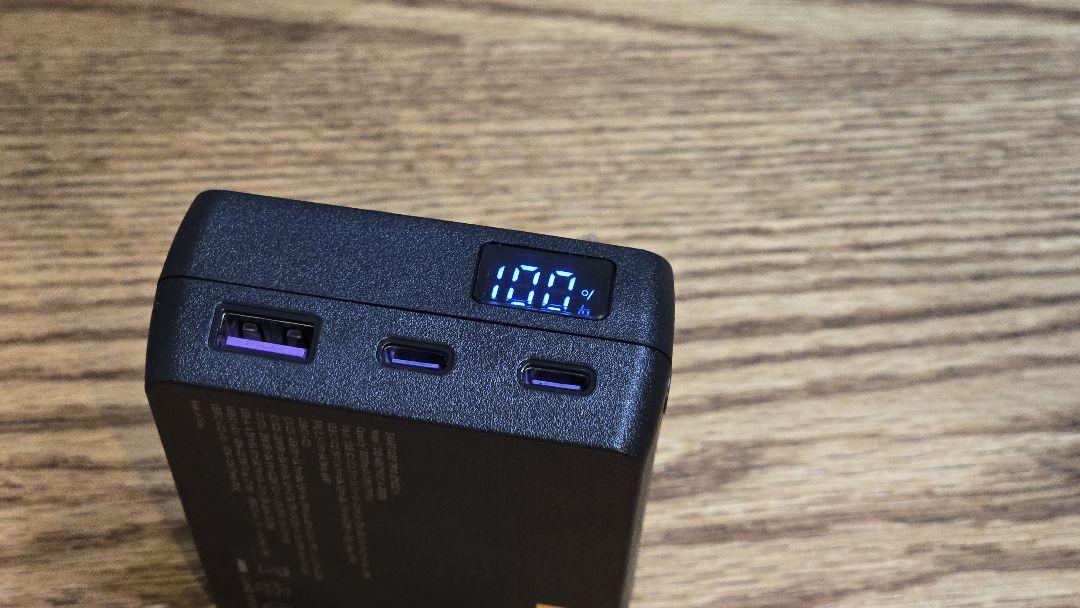 [ほぼ新品]CIO SMARTCOBY TRIO 20000mAh 67W