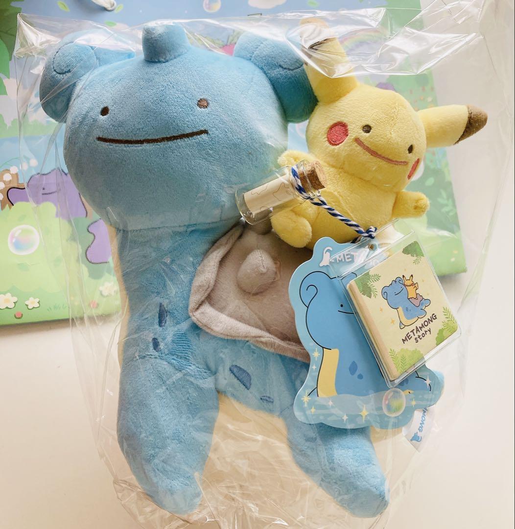 海外限定】ポケモンタウン2025 メタモン ピカチュウ ラプラス