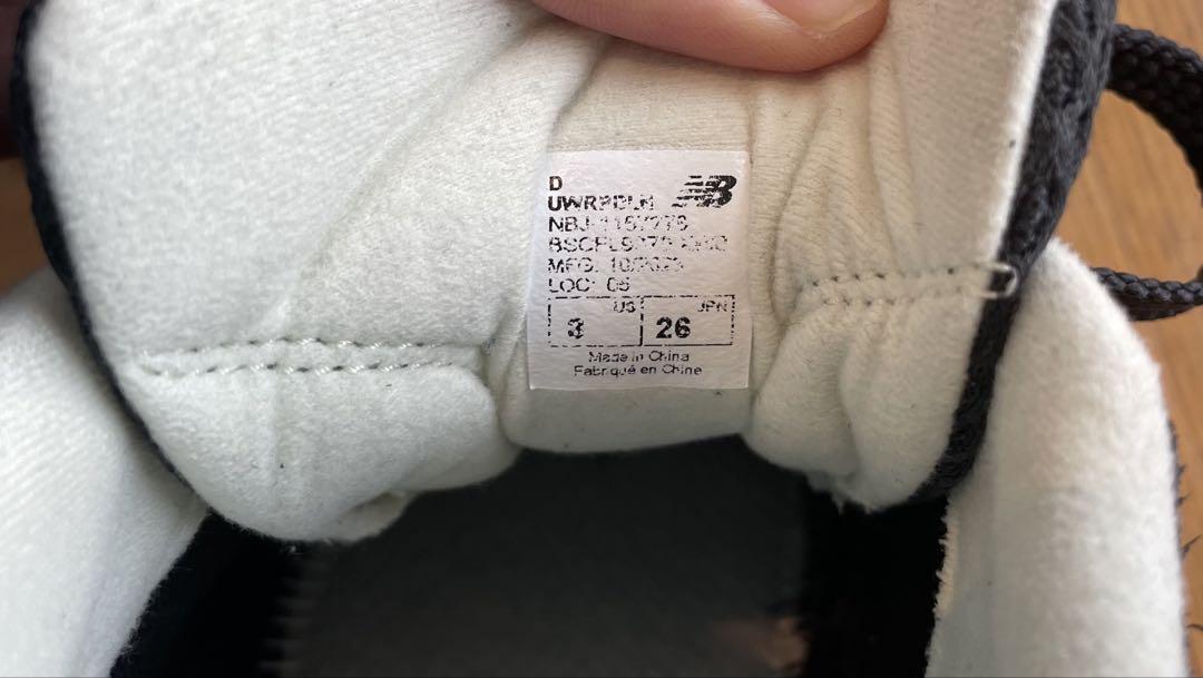 スパイク・シューズ New Balance Warped Runner Lunar 26cm
