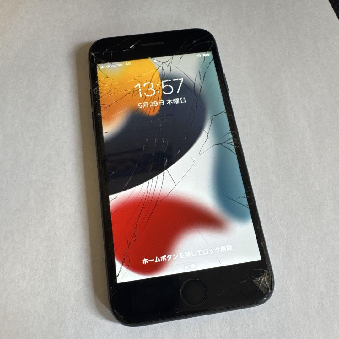 iPhone 7 ブラック 128GB バッテリー83% 画面割れ③ 携帯電話本体