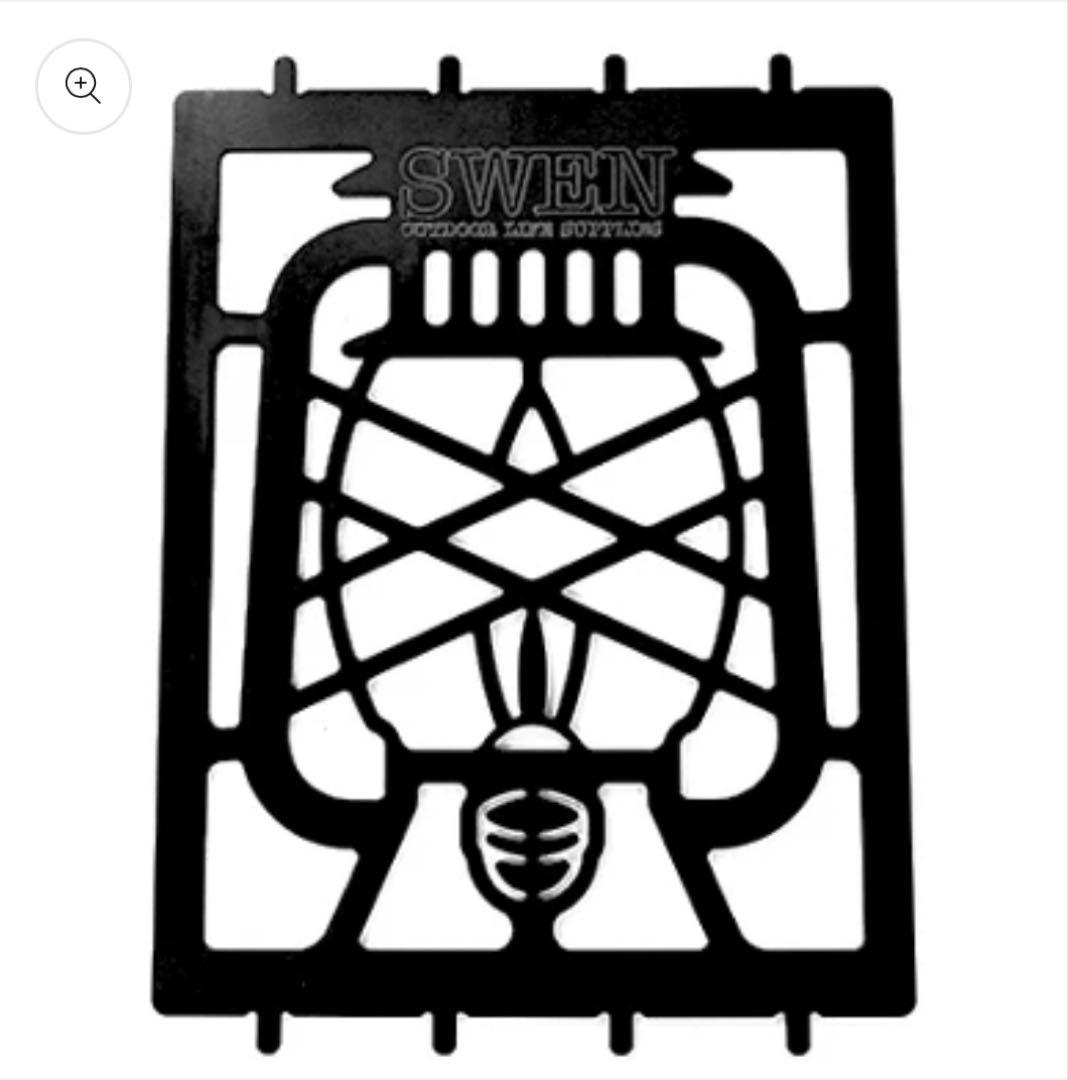 SWENオリジナル スノーピーク フラットバーナー専用五徳 ランタンデザイン