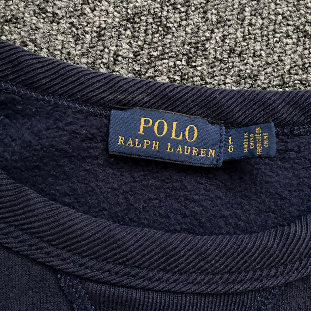 RALPH