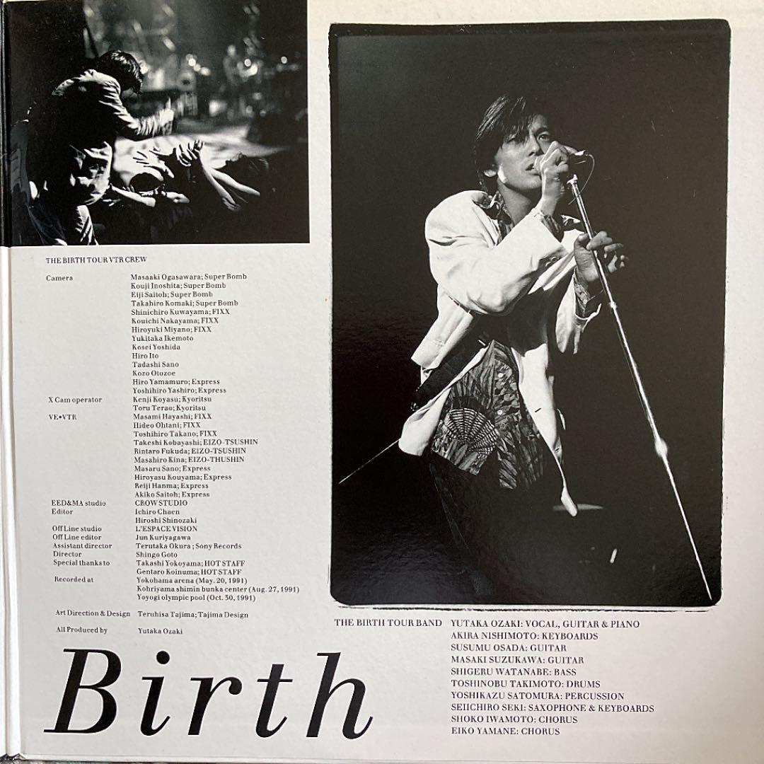 BIRTH尾崎豊ライヴ／TOUR1991レーザーディスク希少珍品レアお宝