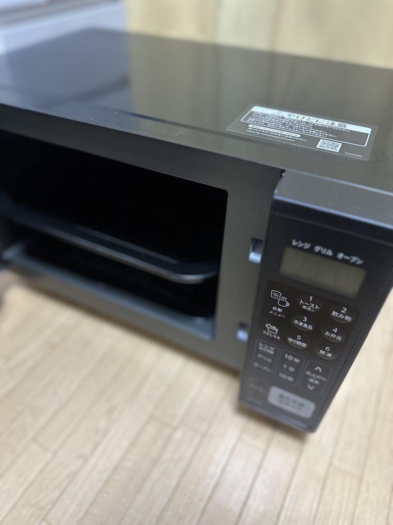 SHARP RE-F163-B 【数回使用】