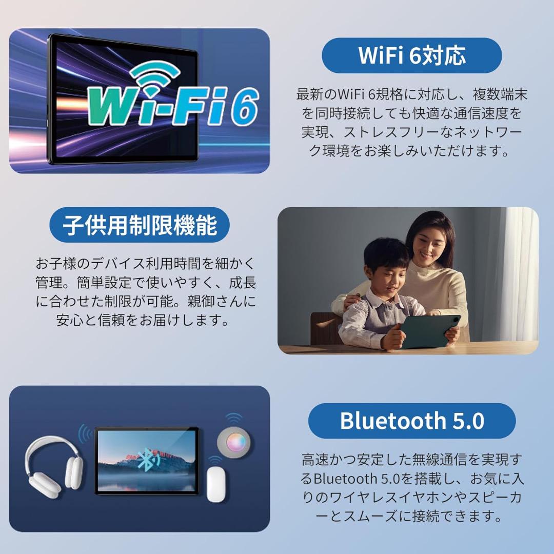 Ram20GB❤️タブレット 10.1インチWiFi6 顔認証 android Ram20GB❤️タブレット 10.1インチWiFi6 顔認証 android