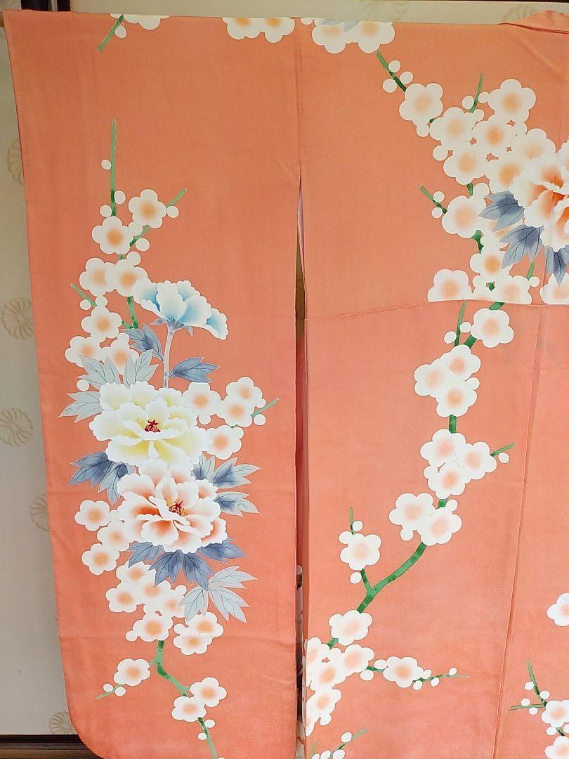 PK-24/25　振袖　曙色地　梅　牡丹　ロング丈