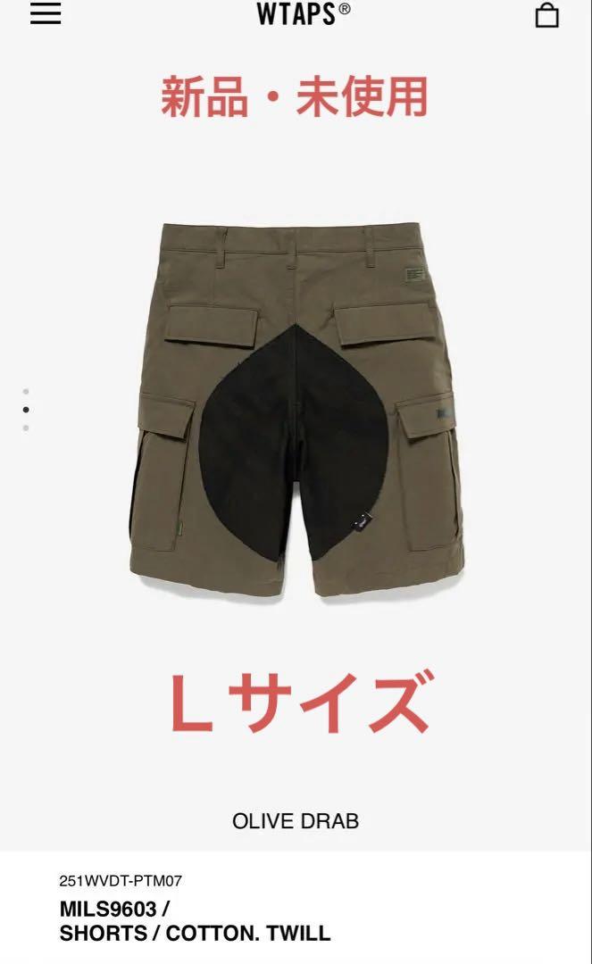 ☆WTAPS CARGOSHORTSCOPO RIPSTOPカーゴ ショーツ RIPSTOP CARGO SHORTSリップストップ カーゴ ショーツ［ユニ