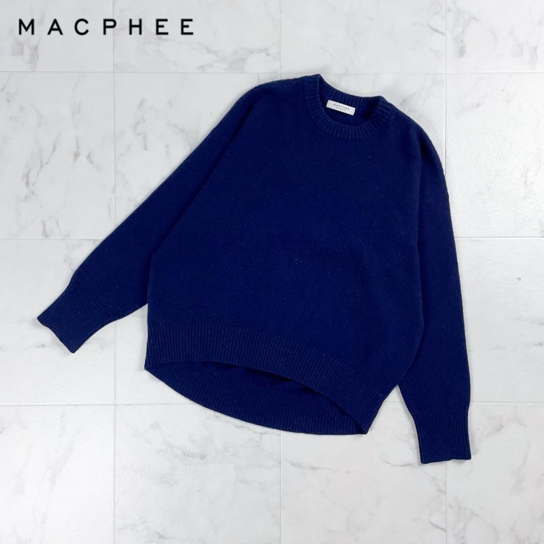 MACPHEE プルオーバーニット カシミヤ混 ネイビー サイズS*CD21