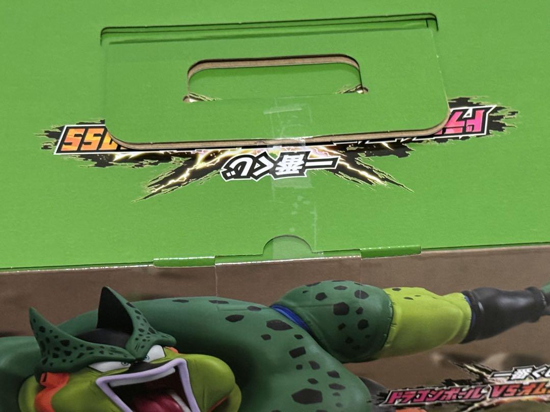 未開封　ドラゴンボール VSオムニバス 一番くじ ラストワン賞 セル フィギュア