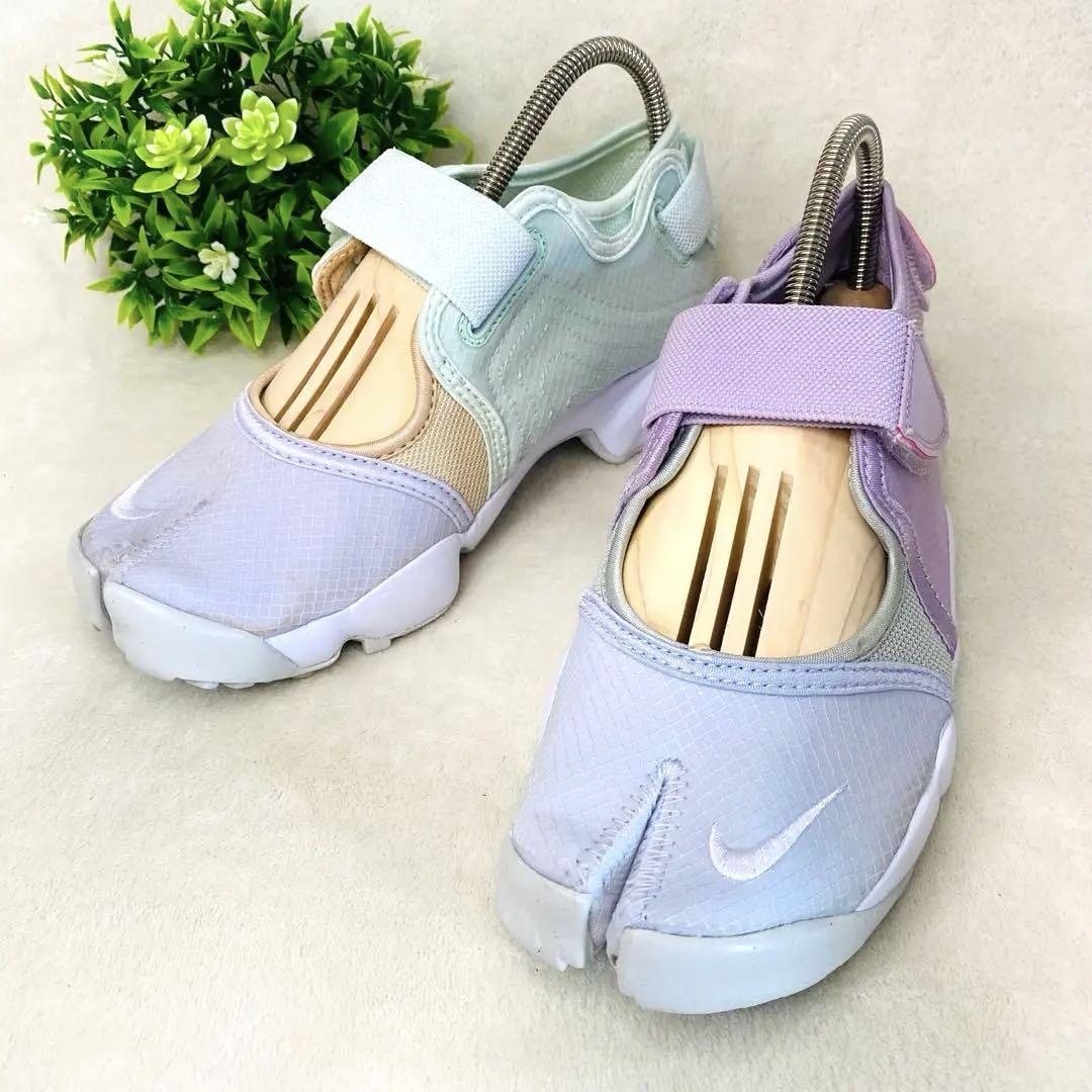 希少✨美品✨NIKE☆ナイキ エアリフト パステルカラー 23cm