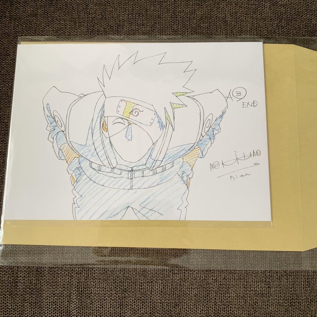 NARUTO アニメ20周年記念 複製原画風セット 2種 NARUTO－ナルト－ 疾風伝 TVアニメ20周年記念PV “ROAD OF NARUTO
