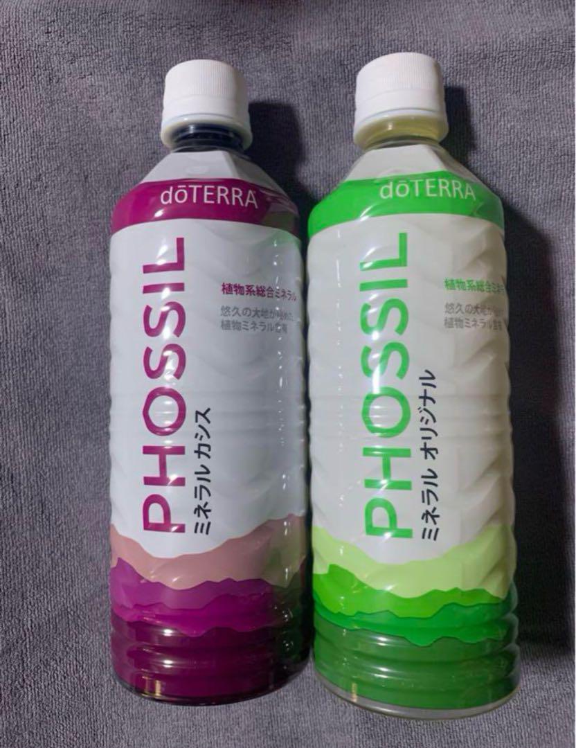 ドテラミネラル オリジナル、カシスセットdoTERRA