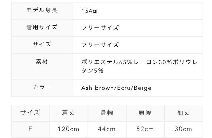 大人気即納 LAULEN half sleeve tuck op ローレン ワンピース o3Tbt-m38464829313 2022春夏
