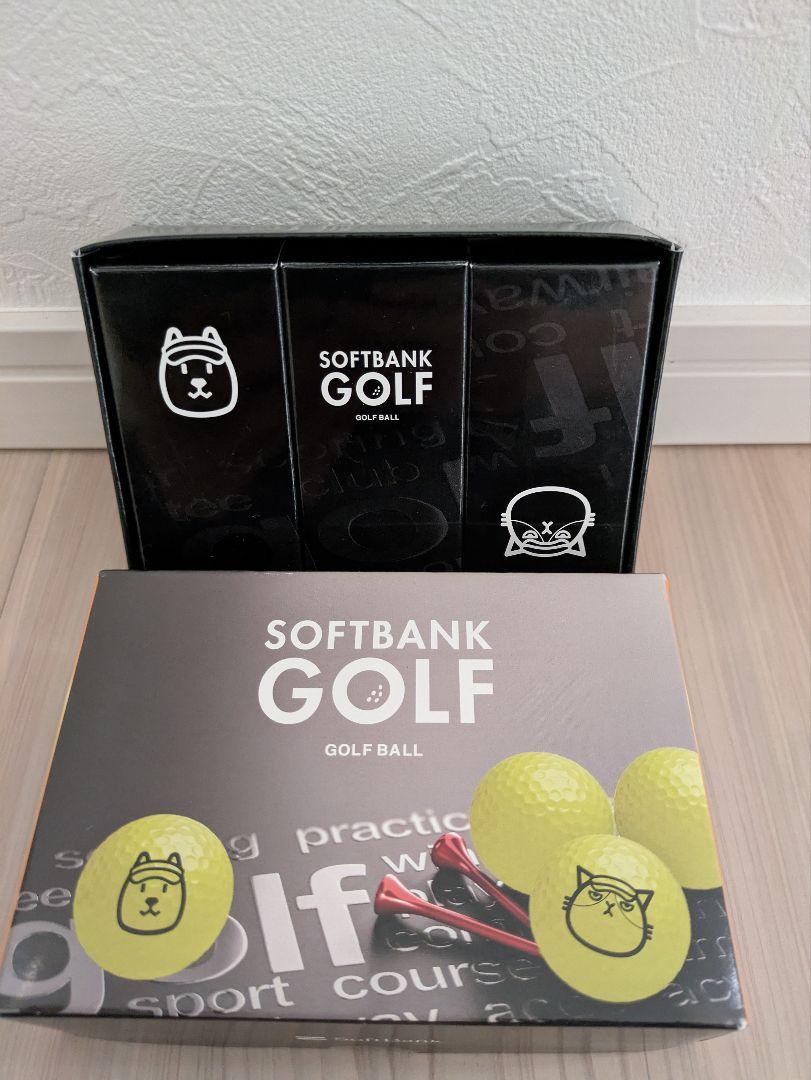 Titleist ゴルフボールセット １８球　タイトリスト
