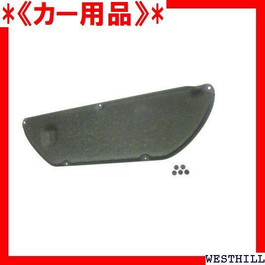 《カー用品》 フードインシュレーター＆クリップ 5個 53 ヨタ純正部品 311