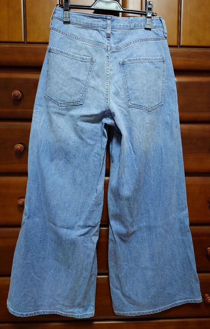 HealthyDENIM WildGinger ヘルシーデニム