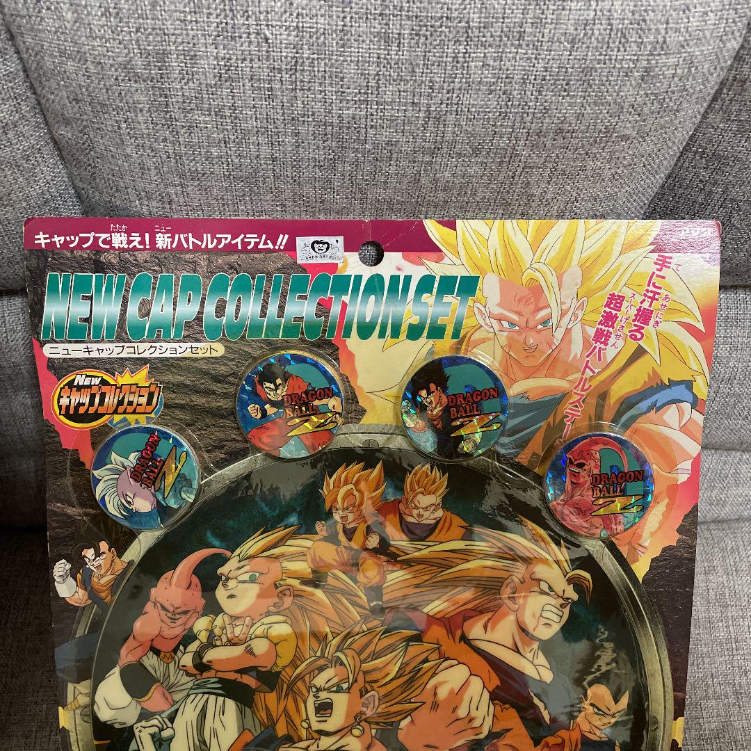 送料無料HOT ドラゴンボールZ アマダ製 未開封2個セット fbaiA-m38466539040 NEWキャップコレクションセット 特価格安