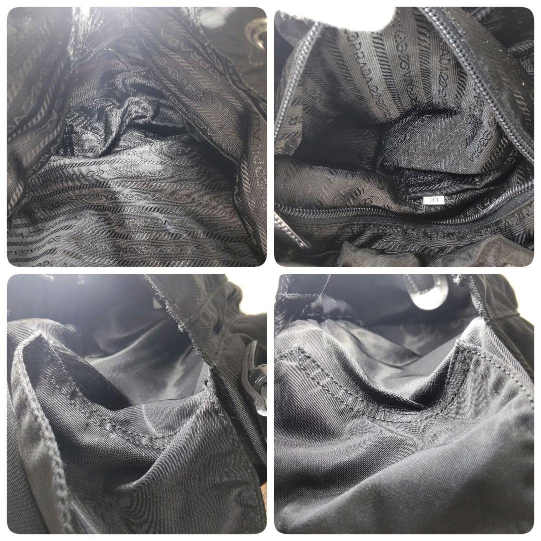 HOTお買い得 PRADA ナイロンリュック ブラック wBOZx-m38466722791 プラダ 在庫最安値