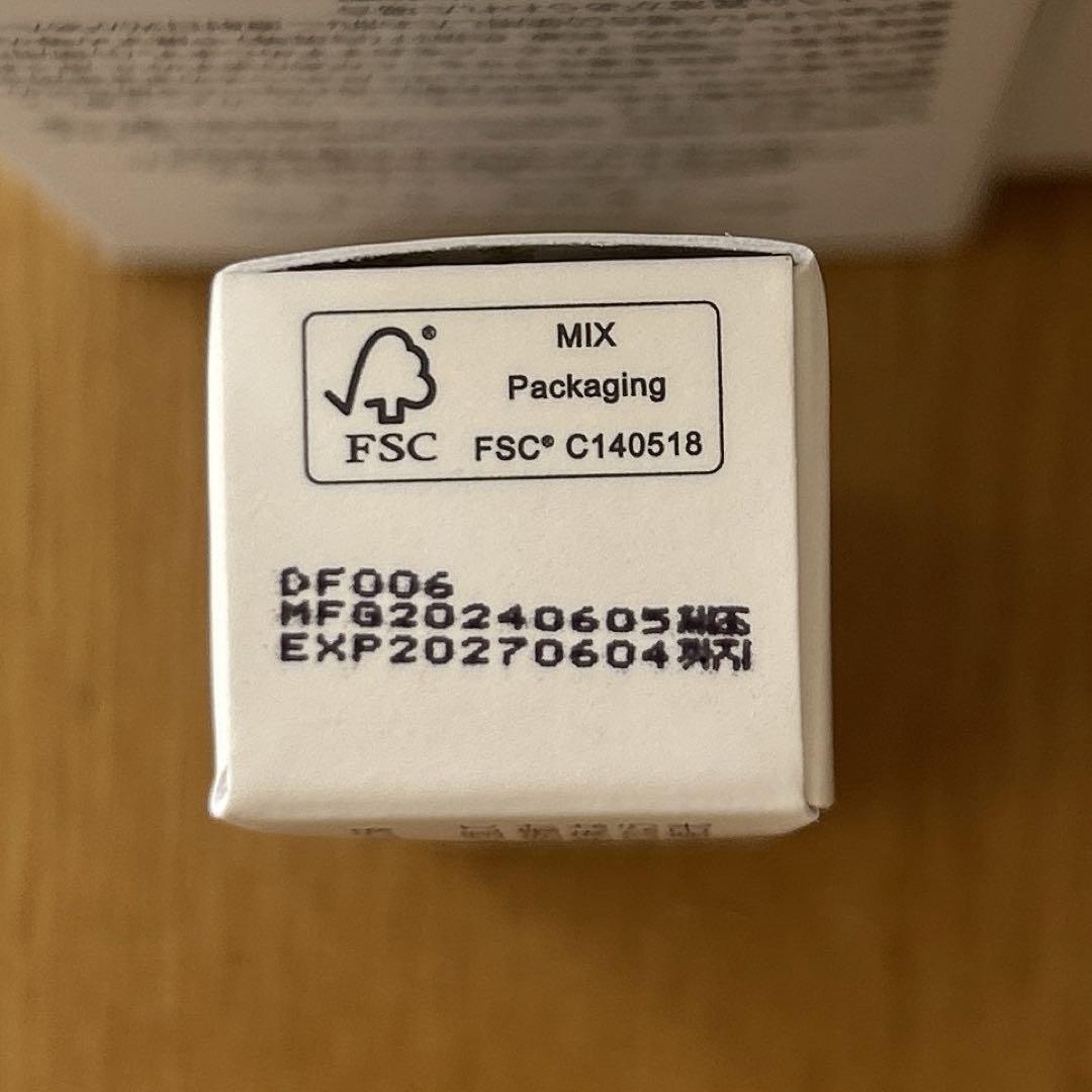 ダルバ　基礎化粧品セット