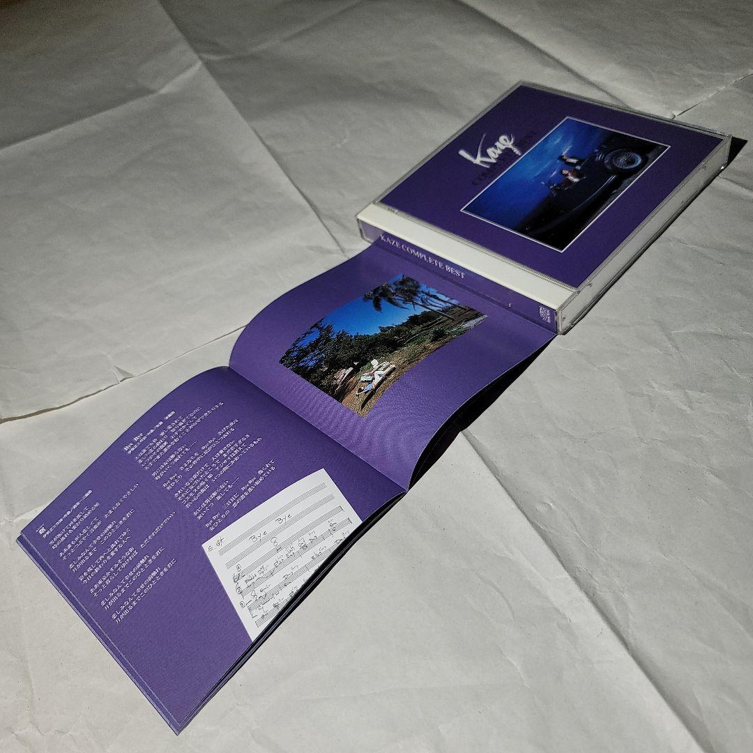 風 / 【最初期盤】コンプリート・ベスト(初回封入特典) メルカリ