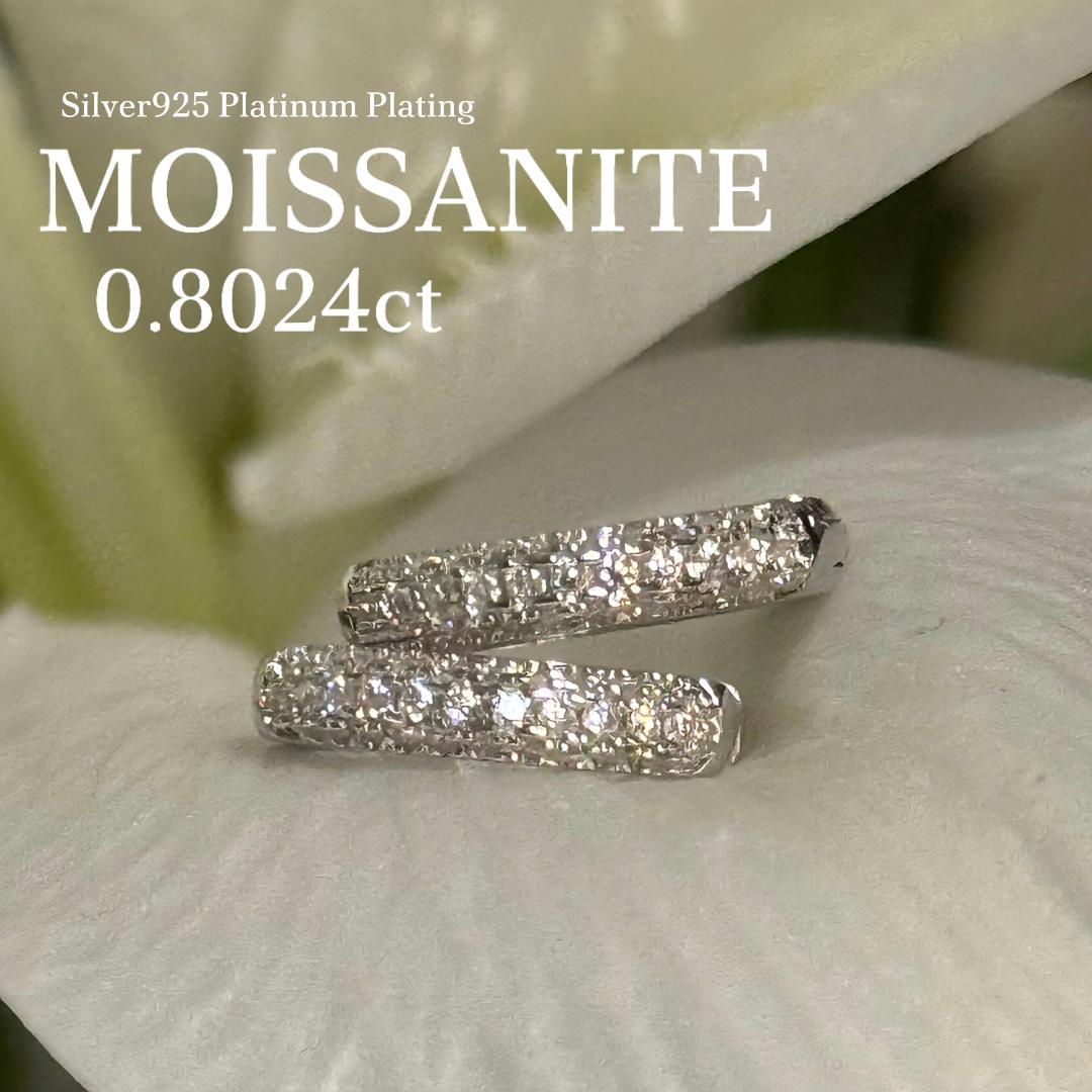 パヴェ ミニフープピアス モアサナイト S925プラチナ加工 金アレ対応 モアサナイト0.8ct パヴェフープピアス S925 プラチナ加工 金