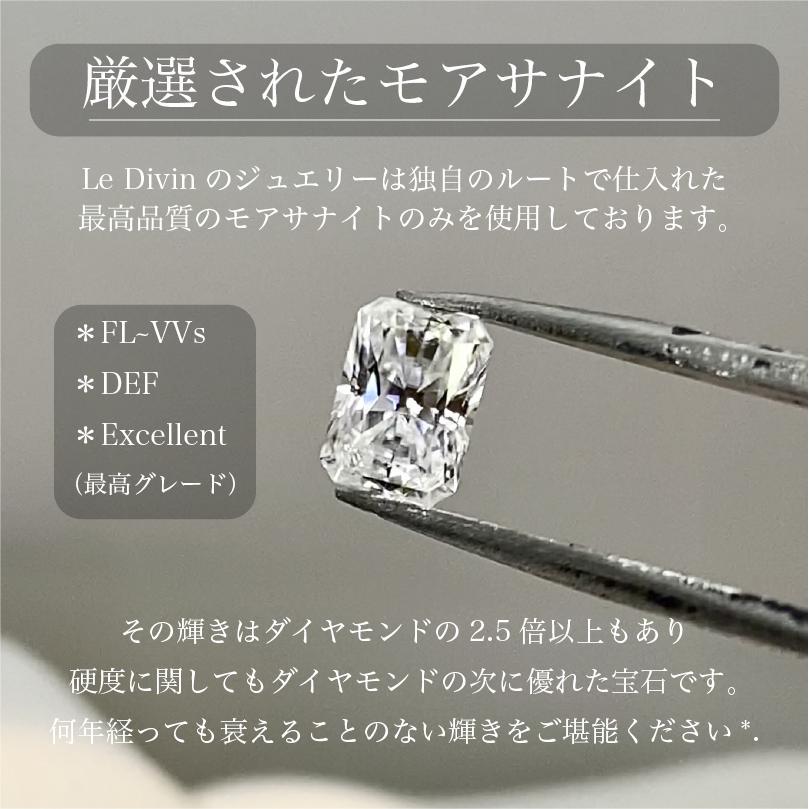 モアサナイト0.8ct パヴェフープピアス S925 プラチナ加工 金