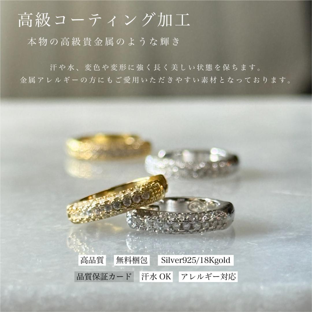 パヴェ ミニフープピアス モアサナイト S925プラチナ加工 金アレ対応 モアサナイト0.8ct パヴェフープピアス S925 プラチナ加工 金