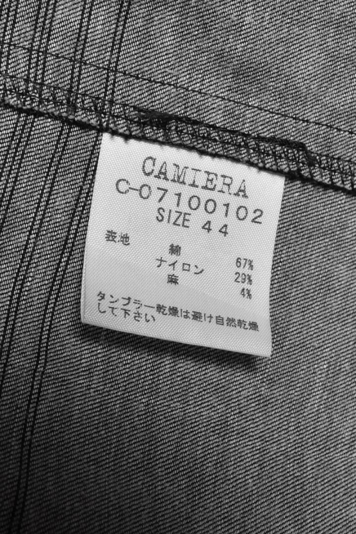 【美品】カミエラコートアタッチメントカルペディエムliendevoa