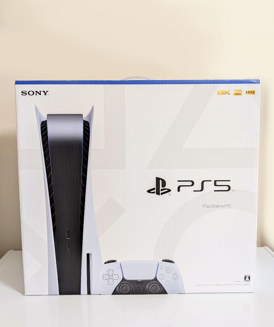 PS5本体 / PlayStation5 プレイステーション5 画像1