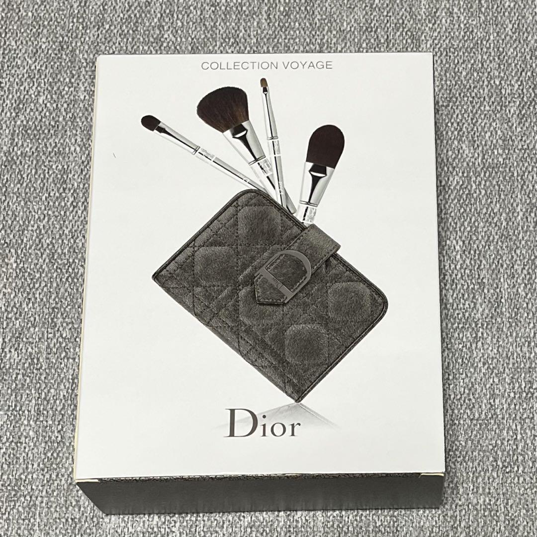 Dior ディオール ミニ ブラシ セット　新品