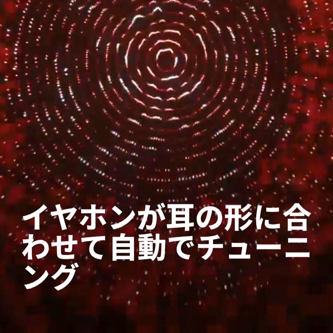 Bose QC Earbuds II ノイズキャンセリングイヤホン