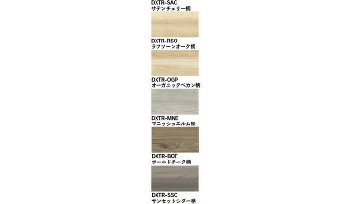 マンション用 フローリングフロア1畳用 UZ1fQ-m38468702813 豊富な即納