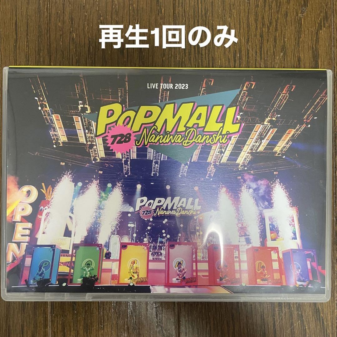 なにわ男子 LiveDVDまとめ売り なにわ男子 LiveDVDまとめ売り