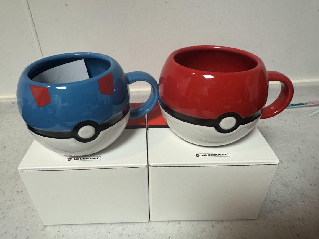 CREUSET