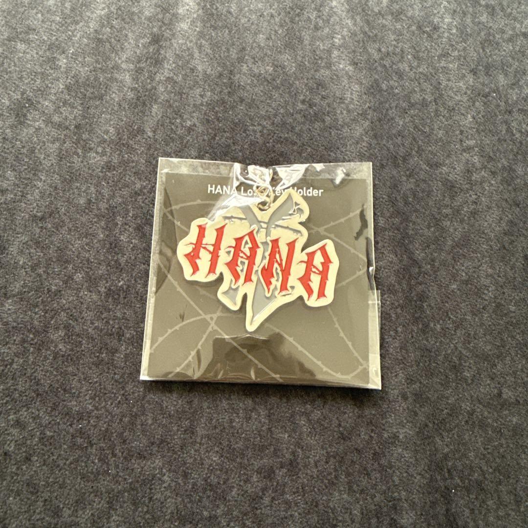 正規 HANAロゴキーホルダー - メルカリ ミュージシャン