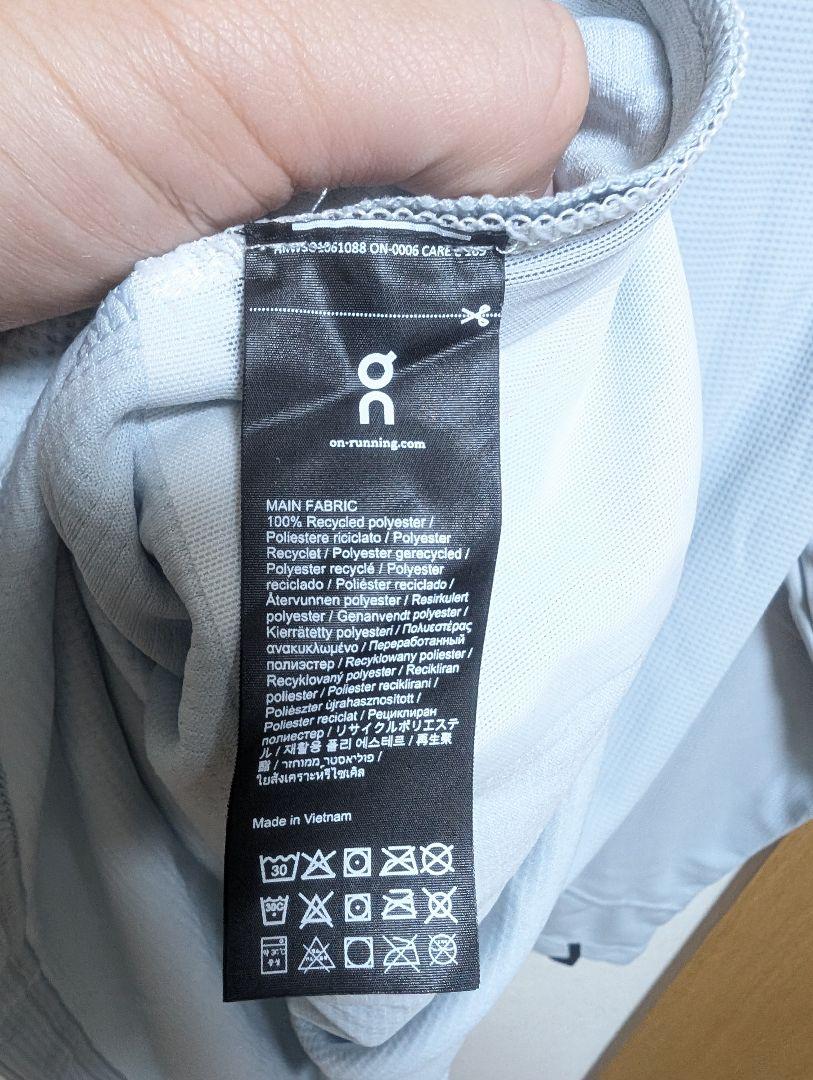 on Climate Shirt M ヘイル