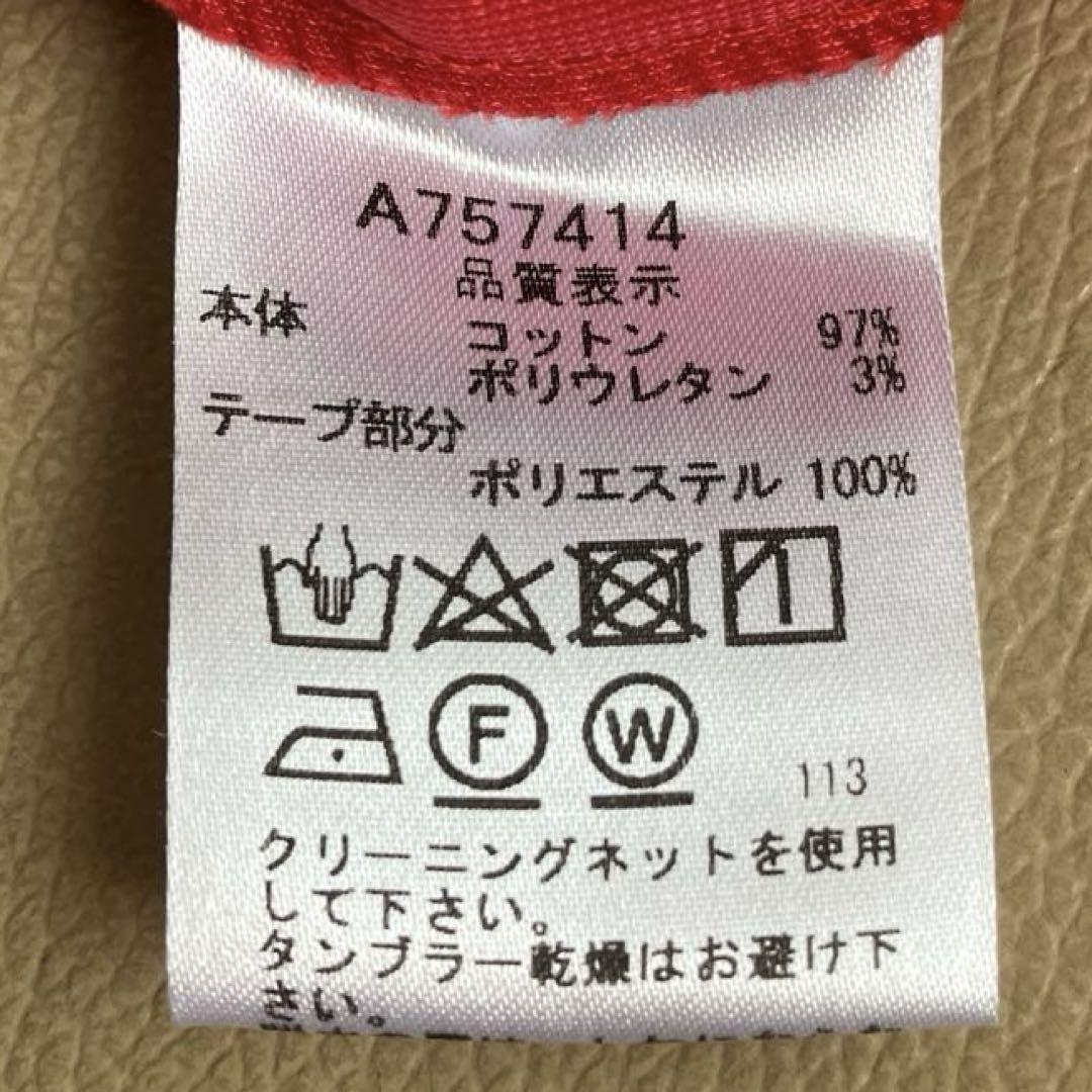 【美品】アルチビオarchivio レディース ハーフパンツ サイズ38