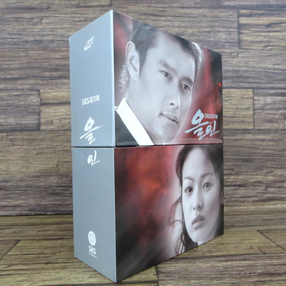 ◇オールイン 運命の愛 韓国版DVD-BOX ソン・ヘギョ チソン◇z32553