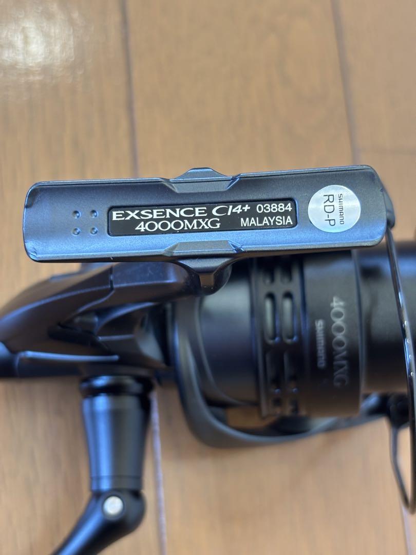 【美品】シマノ　18エクスセンスCI4＋ 4000MHG
