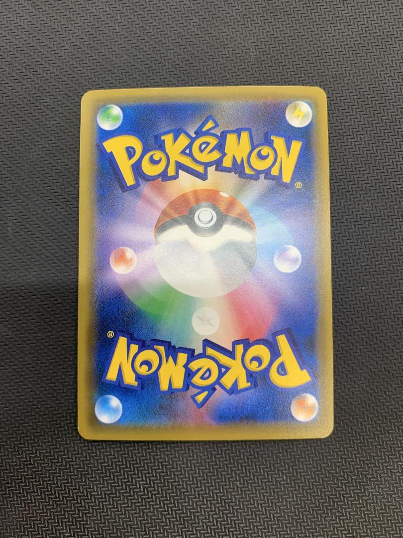 追跡あり　ポケモンカードゲーム　ピカチュウ ポケモンカードフェスタ2017