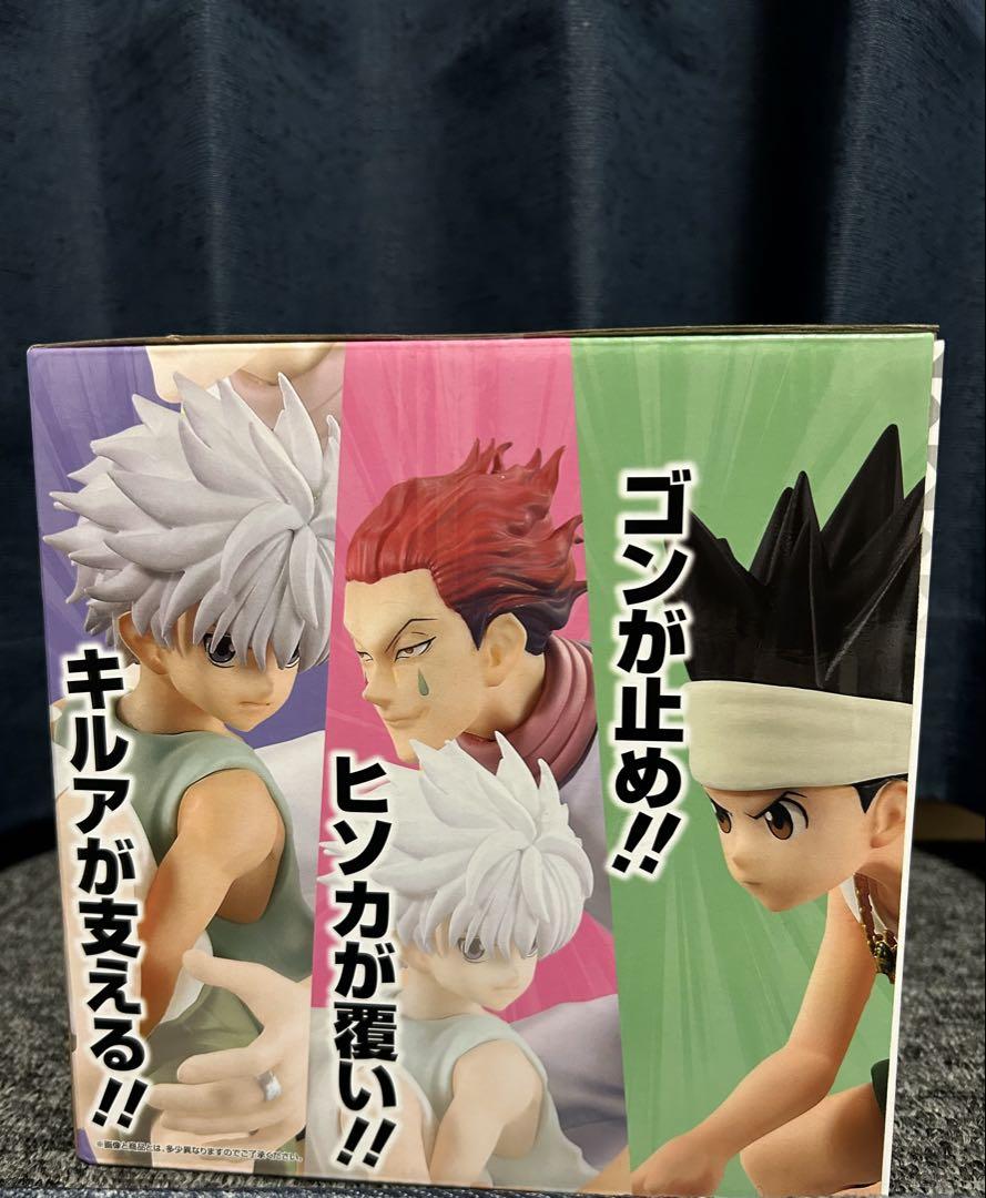 HUNTER×HUNTER Greed