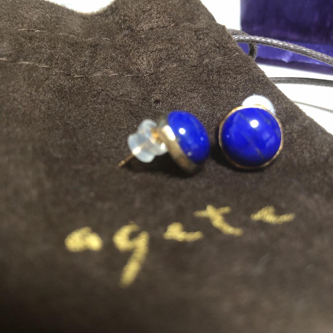 新作好評 ラピスピアス IQJHP-m38472054636 お得超激安