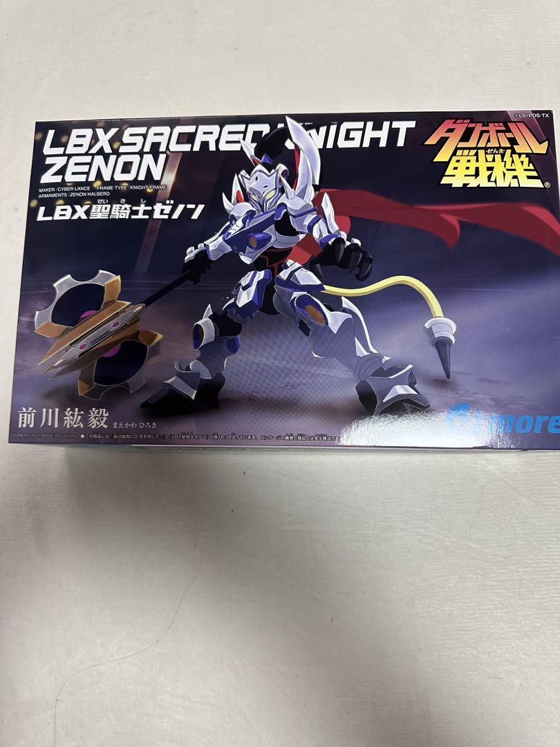 LBX聖騎士ゼノン - メルカリ