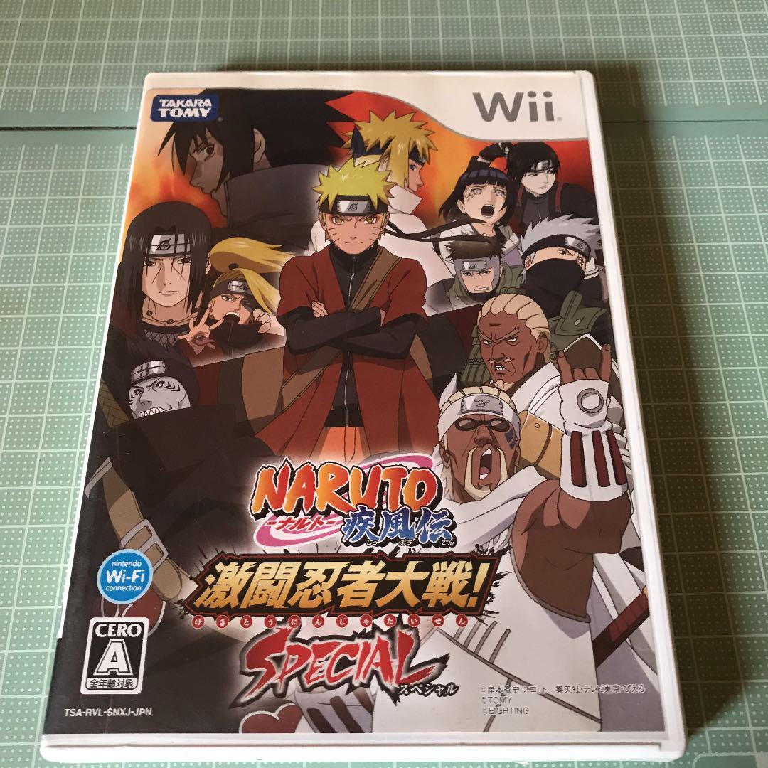 最安値挑戦】 未開封 NARUTO-ナルト-疾風伝 激闘忍者大戦 SPECIAL www