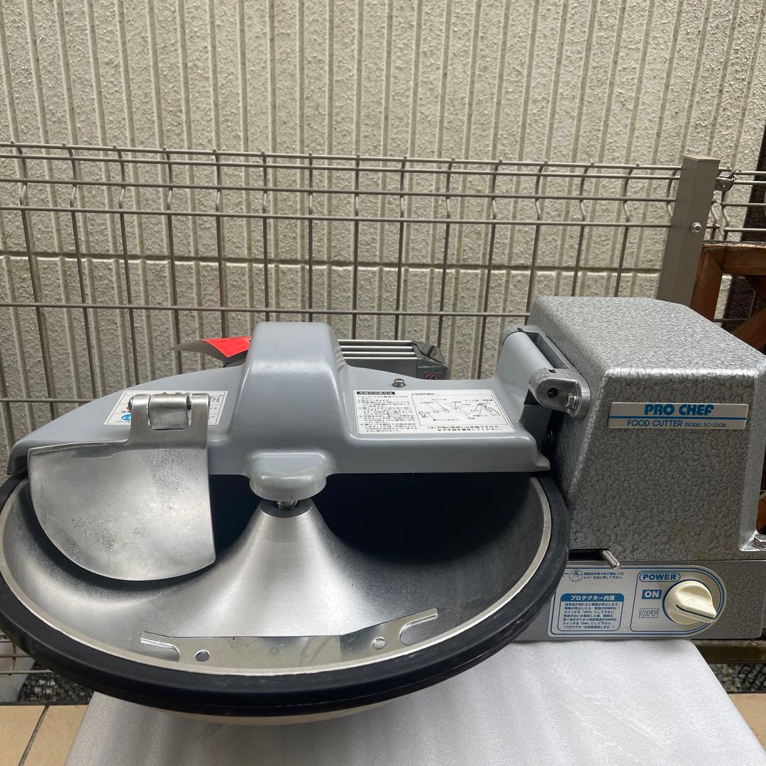CHUBU PRO CHEF 皿式フードカッター SC-350A 動作 済