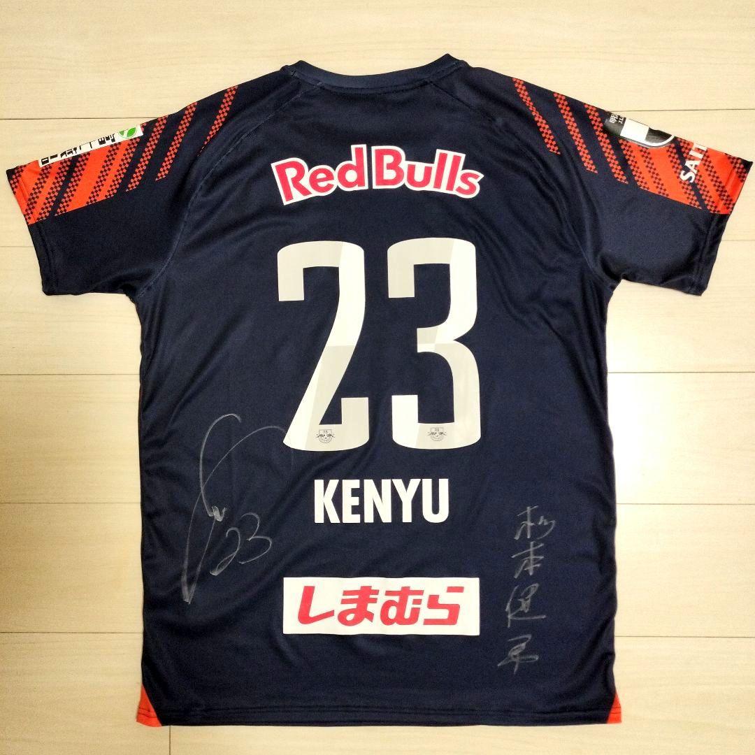 RB大宮アルディージャ2024 レプリカユニフォーム　No.23 杉本健勇 RB大宮アルディージャ2024 レプリカユニフォーム No.23 杉本健勇