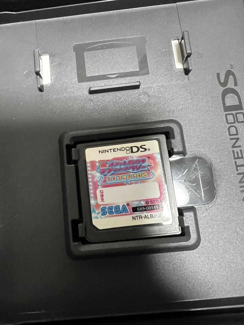 ラブアンドベリー dsコレクション