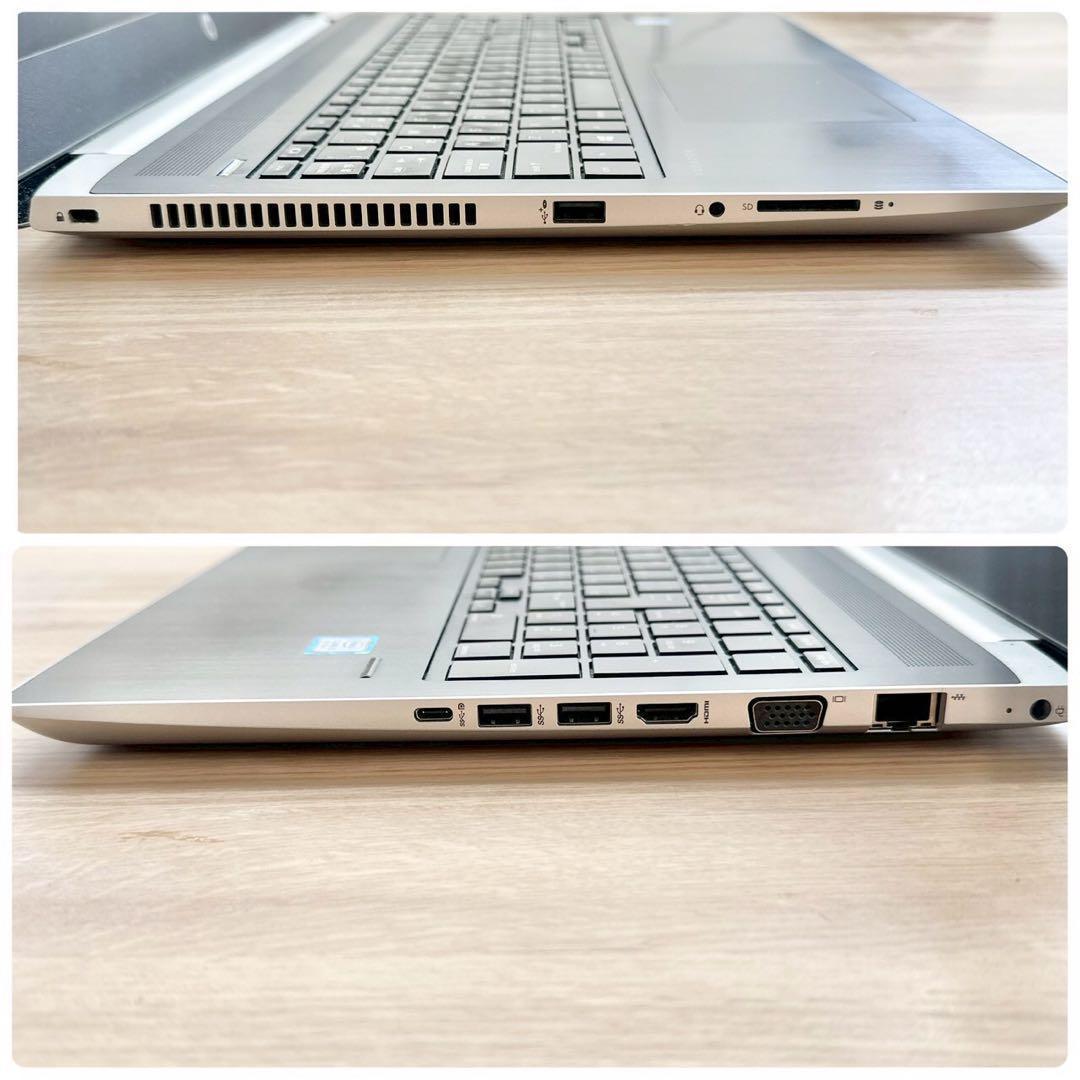 HP バッテリー超優良！SSD256GB ノートパソコン テンキー マウス付き HP ProBooks SSD256GB ノートパソコン テンキー マウス付き