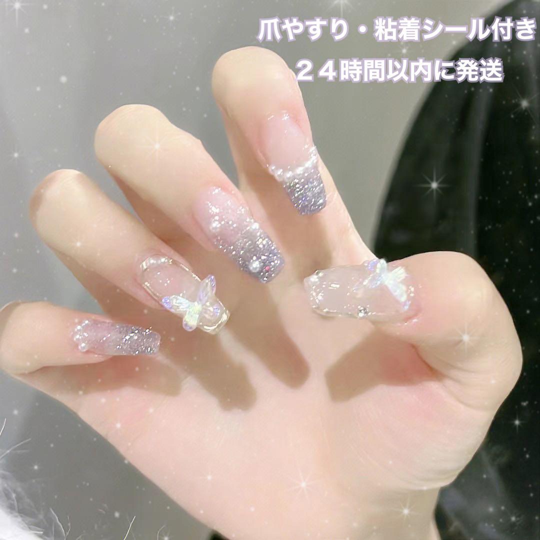 No.94オーダー♡量産型ワンホン韓国フレンチガーリー蝶々ジェル